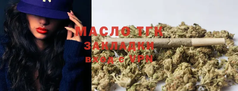 Как найти закладки Лениногорск Амфетамин  Cocaine  ГАШИШ  МЕФ  Бошки Шишки  ЭКСТАЗИ  Альфа ПВП 